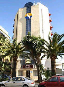 Kross Medina Azahara Torremolinos Esterno foto